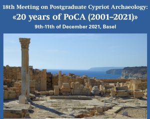 18th Meeting on Postgraduate Cypriot Archaeology w Bazylei